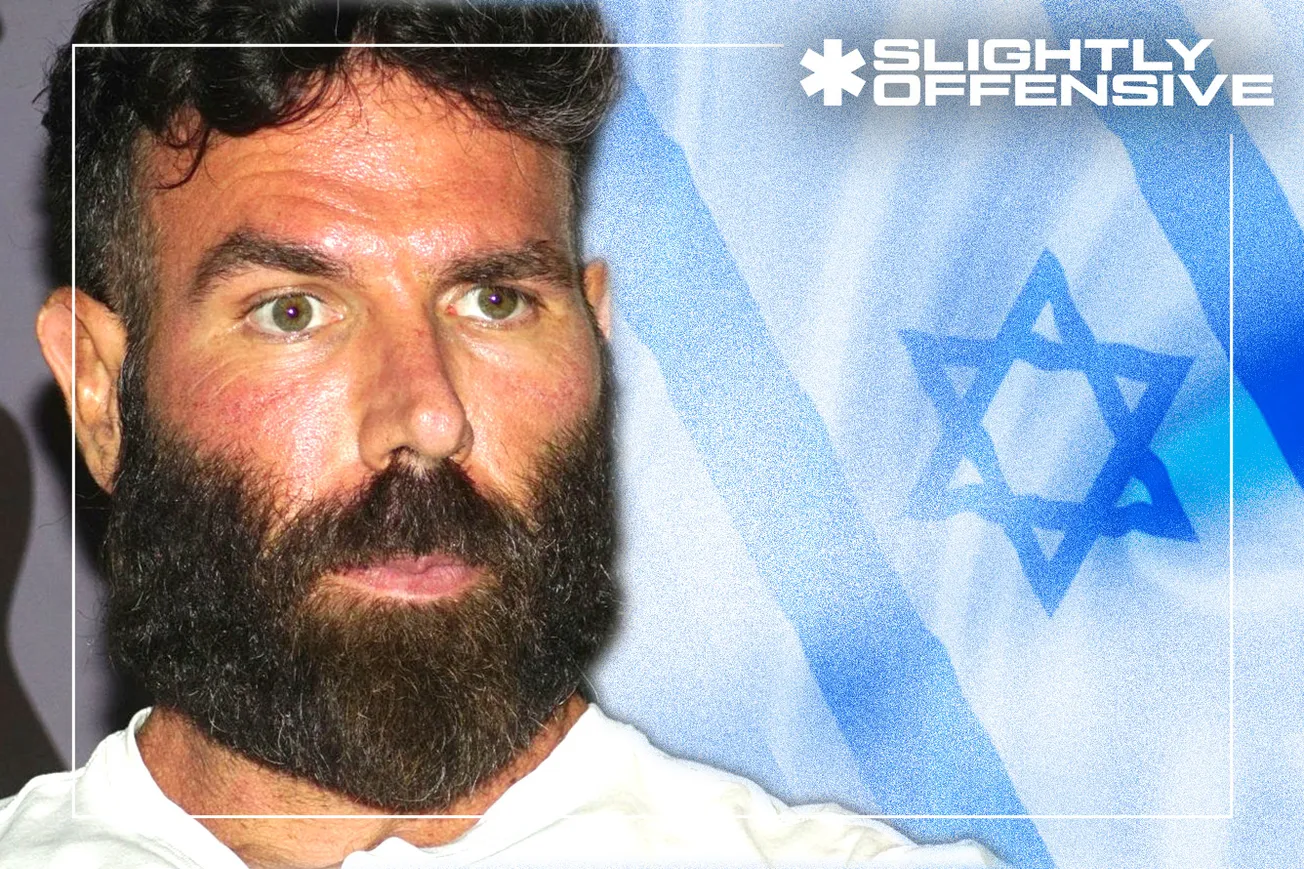 dan Bilzerian piers morgan interview judaism israel palestine